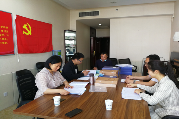 米兰体育app官网入口-米兰(中国)
监事会开展2020年度监督检查情况通报