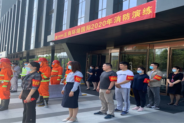 米兰体育app官网入口-米兰(中国)
参与正商环湖国际2020年消防演练活动