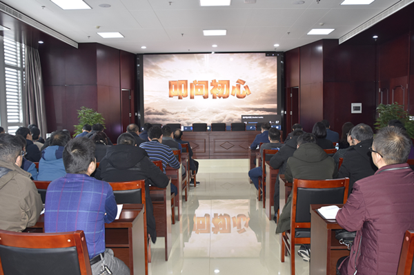 米兰体育app官网入口-米兰(中国)
召开2020年元旦春节“双节”廉政谈话会