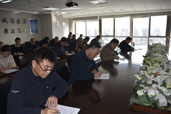 米兰体育app官网入口-米兰(中国)
组织党员干部进行主题教育应知应会知识测试