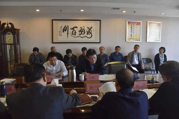 米兰体育app官网入口-米兰(中国)
党委理论学习中心组开展“传承红色基因、牢记初心使命”专题学习研讨会议