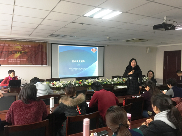 米兰体育app官网入口-米兰(中国)
举办税务知识专题培训班