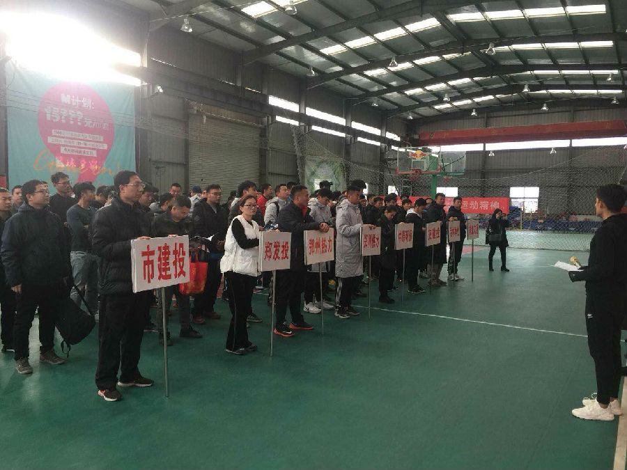 米兰体育app官网入口-米兰(中国)
篮球代表队在国资系统篮球赛上斩获佳绩