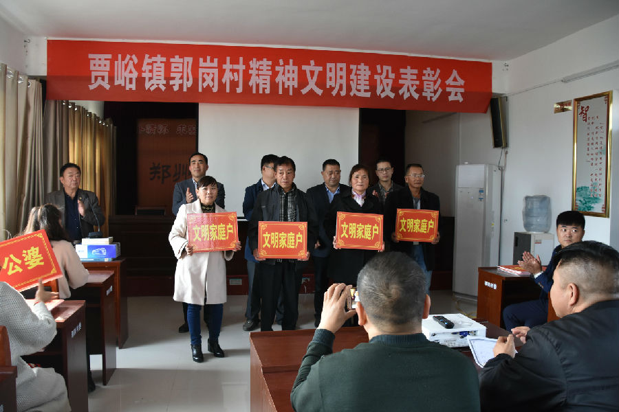 米兰体育app官网入口-米兰(中国)
精神文明结对帮扶工作扎实推进  成效显著