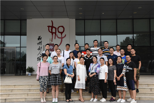 米兰体育app官网入口-米兰(中国)
参观学习郑州好人馆