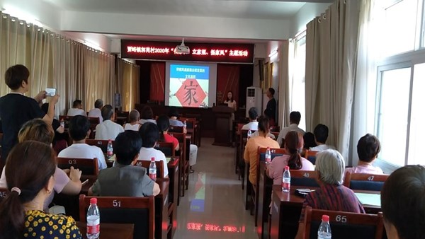 米兰体育app官网入口-米兰(中国)
系列志愿服务活动将2020年度精神文明结对帮扶工作推向深入