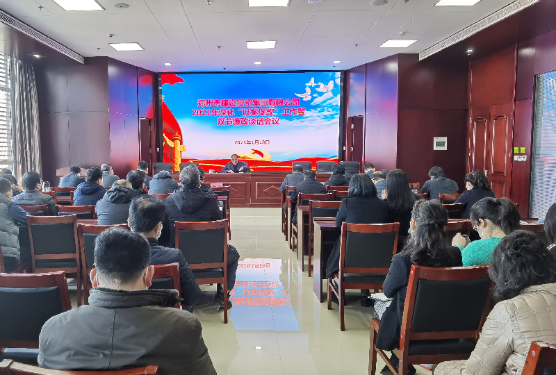 1610960109141067.png 图片2.png