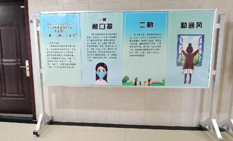 米兰体育app官网入口-米兰(中国)
以“文明健康、绿色环保度春节”为主题将常态化疫情防控推进深入