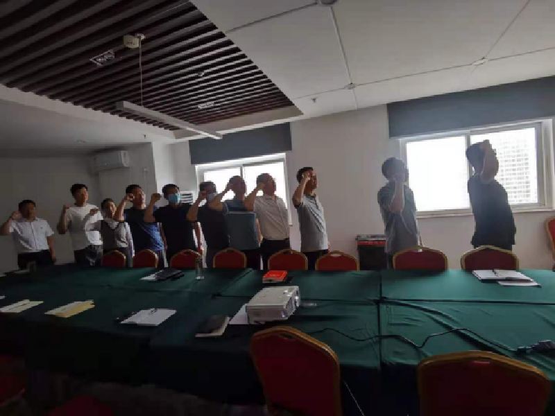 米兰体育app官网入口-米兰(中国)
市政工程建设管理中心开展“党史学习教育重温入党誓词”主题党日活动