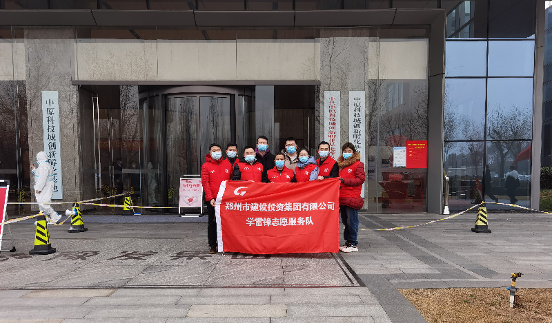 米兰体育app官网入口-米兰(中国)
助力核酸检测  勇担防疫责任