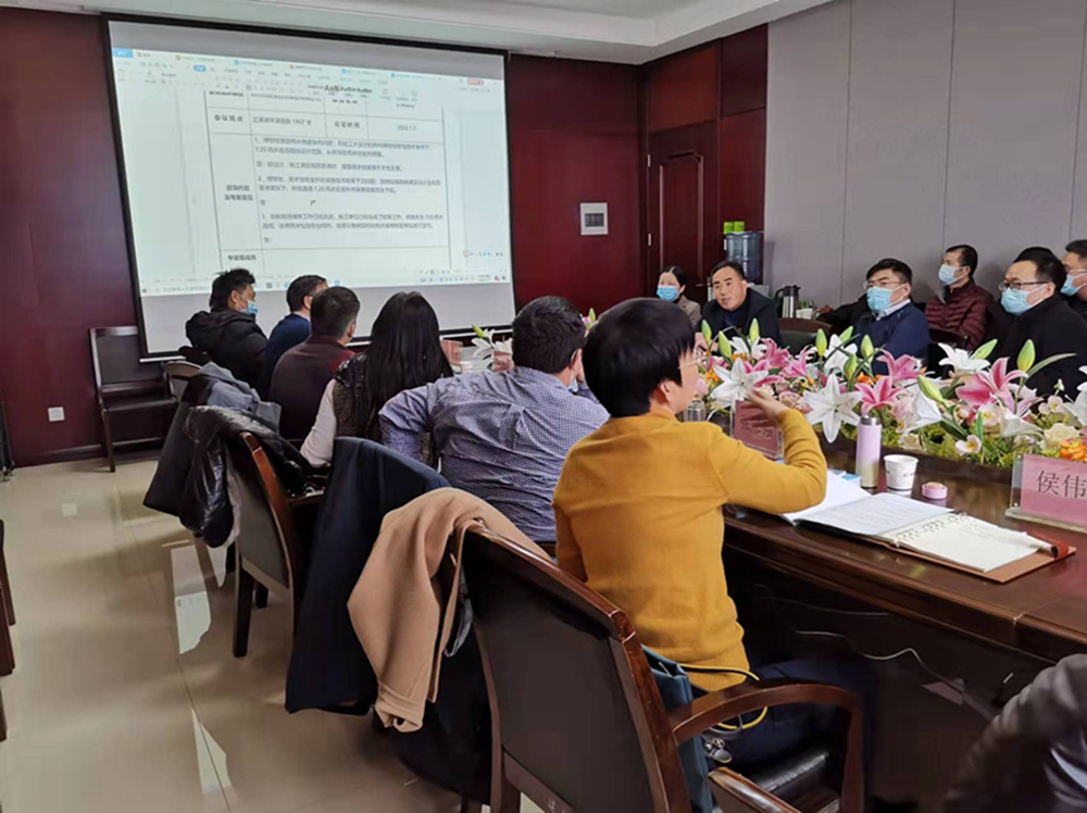 米兰体育app官网入口-米兰(中国)
举行房建项目7.20暴雨专家咨询会