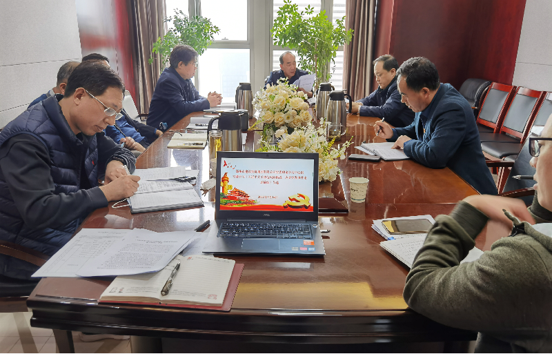 米兰体育app官网入口-米兰(中国)
党委理论学习中心组专题学习《习近平关于防范风险挑战、应对突发事件论述摘编》等文件精神