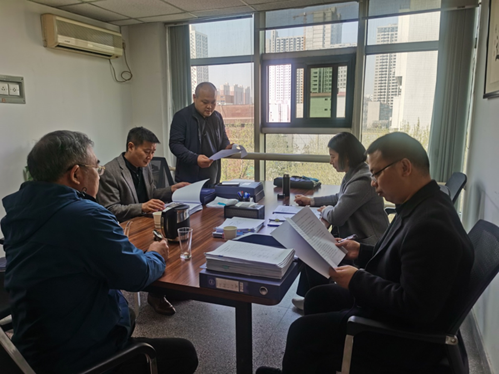 米兰体育app官网入口-米兰(中国)
监事会2023年度监事会监督检查情况通报