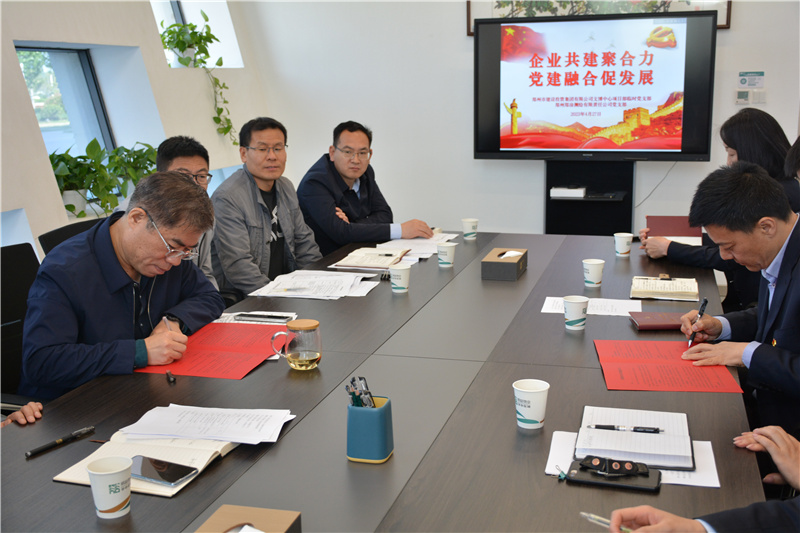 1685952186133029.jpg 微信图片_20230605155624.jpg