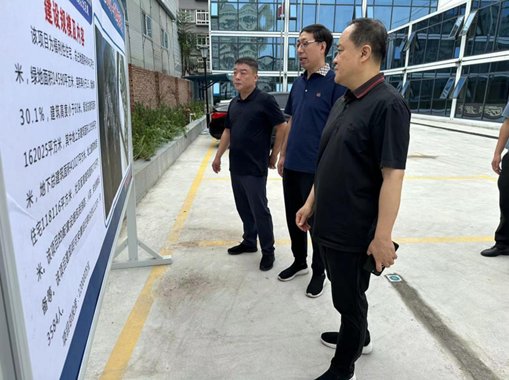 米兰体育app官网入口-米兰(中国)
党委委员、副总经理张岩到孙八砦城中村改造项目调研项目建设工作