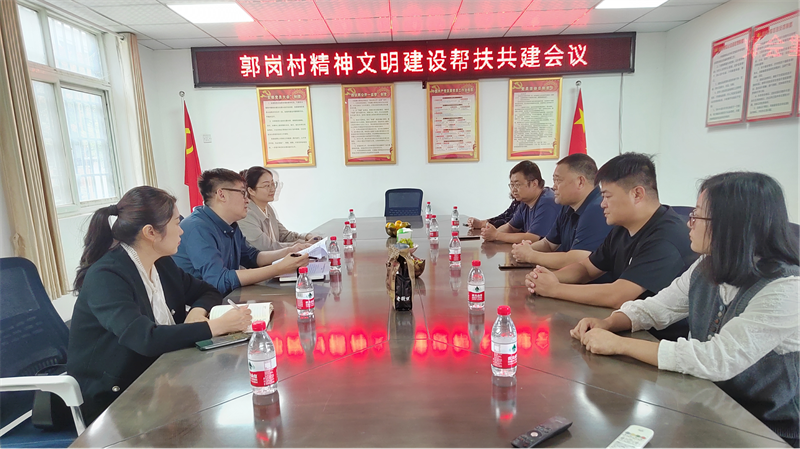 “四送一助力 共筑同心圆”——米兰体育app官网入口-米兰(中国)
开展结对帮创活动