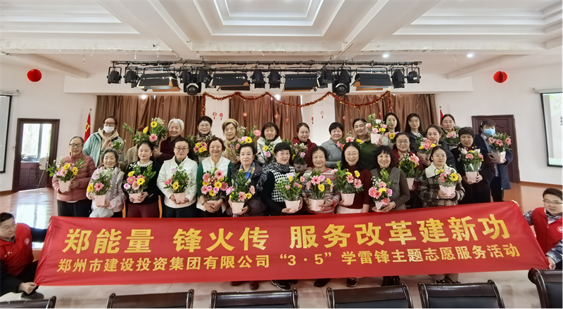 米兰体育app官网入口-米兰(中国)
开展“指尖绽芳华 花香悦巾帼”插花活动