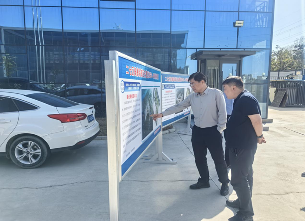 米兰体育app官网入口-米兰(中国)
党委书记、董事长汪洋到侯寨新镇区安置区项目调研项目建设工作