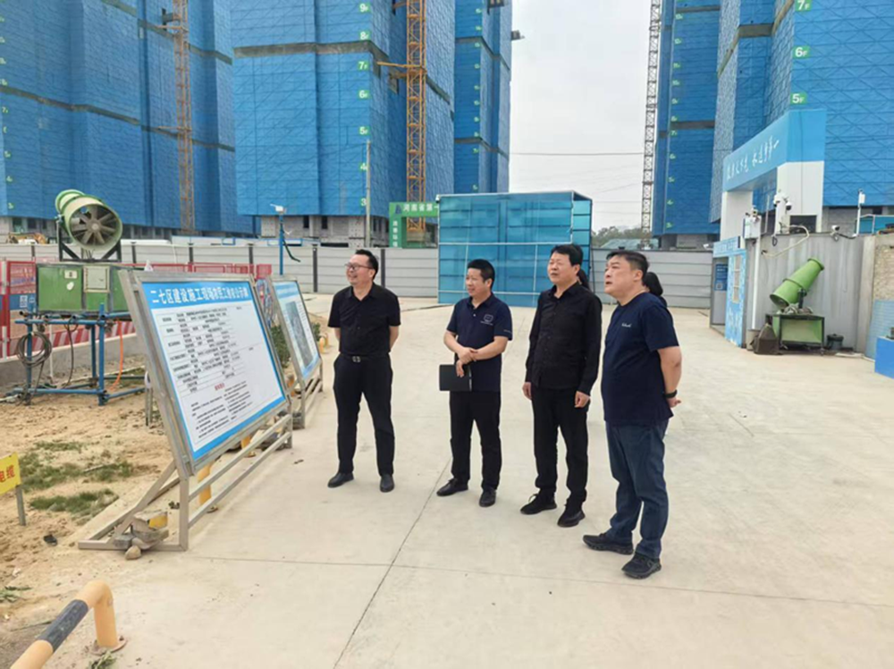 米兰体育app官网入口-米兰(中国)
党委委员、副总经理代璐到郑州中鼎置业有限公司调研成本合约及财务工作